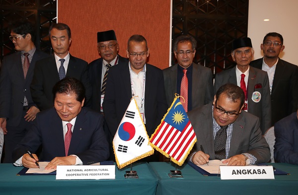 농협, 말레이시아 협동조합과 MOU 체결