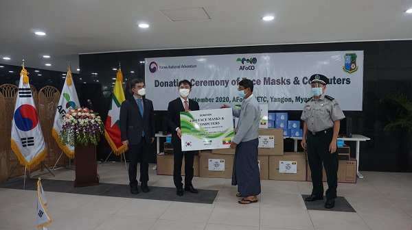 국립수목원, 미얀마 정부에 전산장비 및 K-방역 물품 기증