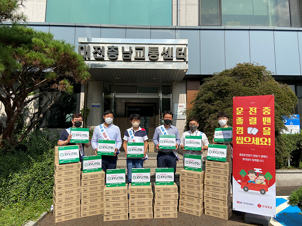 롯데제과, 한국도로공사와 졸음운전방지 캠페인