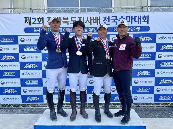 팀 엑셀로, 전북지사배 전국승마대회 대거 수상